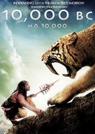 10,000 BC - Turkish Movie Poster (xs thumbnail)