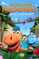 Der kleine Drache Kokosnuss - Auf in den Dschungel! - German Movie Cover (xs thumbnail)