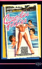 Hot Resort - French VHS movie cover (xs thumbnail)