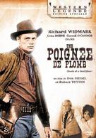 Death of a Gunfighter - French DVD movie cover (xs thumbnail)