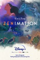 &quot;Zenimation&quot; - Italian Movie Poster (xs thumbnail)