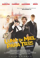 The Honeymoon - Spanish Movie Poster (xs thumbnail)