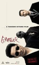 Brother - Thai Movie Poster (xs thumbnail)
