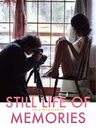 Still Life of Memories - Japanese DVD movie cover (xs thumbnail)