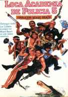 Police Academy 5: Assignment: Miami Beach - Spanish Movie Cover (xs thumbnail)
