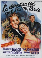 The Last Time I Saw Paris - French Movie Poster (xs thumbnail)