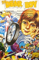Dorogoy malchik - Russian Movie Poster (xs thumbnail)