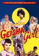Geisha Girl - Movie Cover (xs thumbnail)