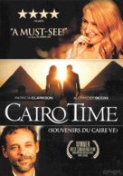 Cairo Time - Canadian DVD movie cover (xs thumbnail)