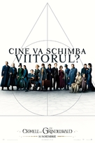 Fantastic Beasts: The Crimes of Grindelwald - Romanian Movie Poster (xs thumbnail)