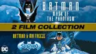 SubZero Other