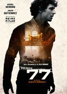 Modelo 77 - French Movie Poster (xs thumbnail)