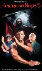American Ninja V - VHS movie cover (xs thumbnail)