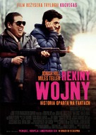 War Dogs - Polish Movie Poster (xs thumbnail)