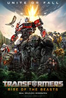 Transformers: Rise of the Beasts - Danish Movie Poster (xs thumbnail)