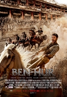 Ben-Hur - Romanian Movie Poster (xs thumbnail)