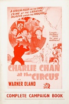 Charlie Chan at the Circus - British poster (xs thumbnail)
