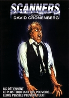 Scanners - French DVD movie cover (xs thumbnail)