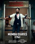 &quot;Mumbai Diaries 26/11&quot; - Indian Movie Poster (xs thumbnail)