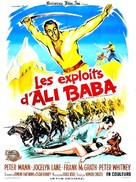 The Sword of Ali Baba - French Movie Poster (xs thumbnail)