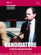 Candidature - French Movie Poster (xs thumbnail)