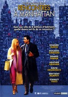 Sidewalks Of New York - French Movie Poster (xs thumbnail)