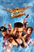 Street Fighter - French Movie Cover (xs thumbnail)