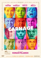 Carnage - Swiss DVD movie cover (xs thumbnail)