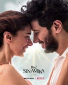 Hey Sinamika - Indian Movie Poster (xs thumbnail)