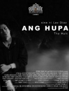 Ang hupa - Philippine Movie Poster (xs thumbnail)