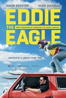 Eddie the Eagle - Lebanese Movie Poster (xs thumbnail)