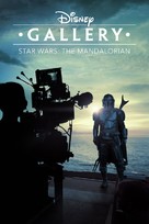&quot;Disney Gallery: Star Wars: The Mandalorian&quot; - International Video on demand movie cover (xs thumbnail)