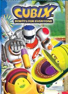 &quot;Cubix: Robots for Everyone&quot; - DVD movie cover (xs thumbnail)