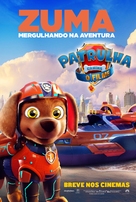 Paw Patrol: The Movie - Brazilian Movie Poster (xs thumbnail)