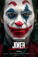 Joker: Folie &agrave; Deux - Movie Poster (xs thumbnail)