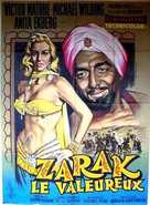 Zarak - French Movie Poster (xs thumbnail)