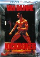 Kickboxer - French Movie Cover (xs thumbnail)