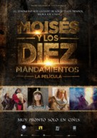 Os Dez Mandamentos, O Filme - Argentinian Movie Poster (xs thumbnail)