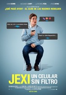 Jexi - Argentinian Movie Poster (xs thumbnail)