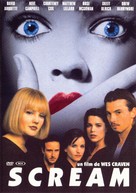 Scream - French DVD movie cover (xs thumbnail)