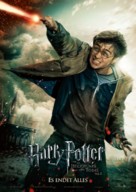 Harry Potter and the Deathly Hallows: Part II - German Movie Poster (xs thumbnail)