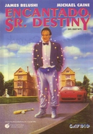 Mr. Destiny - Argentinian DVD movie cover (xs thumbnail)