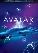 Avatar - Czech Movie Cover (xs thumbnail)