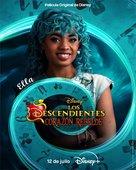 Descendants: The Rise of Red - Spanish Movie Poster (xs thumbnail)