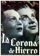 La corona di ferro - Spanish Movie Poster (xs thumbnail)