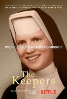 The Keepers - Belgian Movie Poster (xs thumbnail)