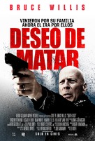 Death Wish - Argentinian Movie Poster (xs thumbnail)