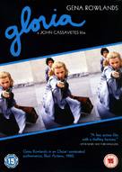 Gloria - British Movie Cover (xs thumbnail)