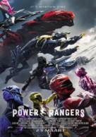 Power Rangers - Dutch Movie Poster (xs thumbnail)