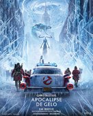 Ghostbusters: Frozen Empire - Brazilian Movie Poster (xs thumbnail)